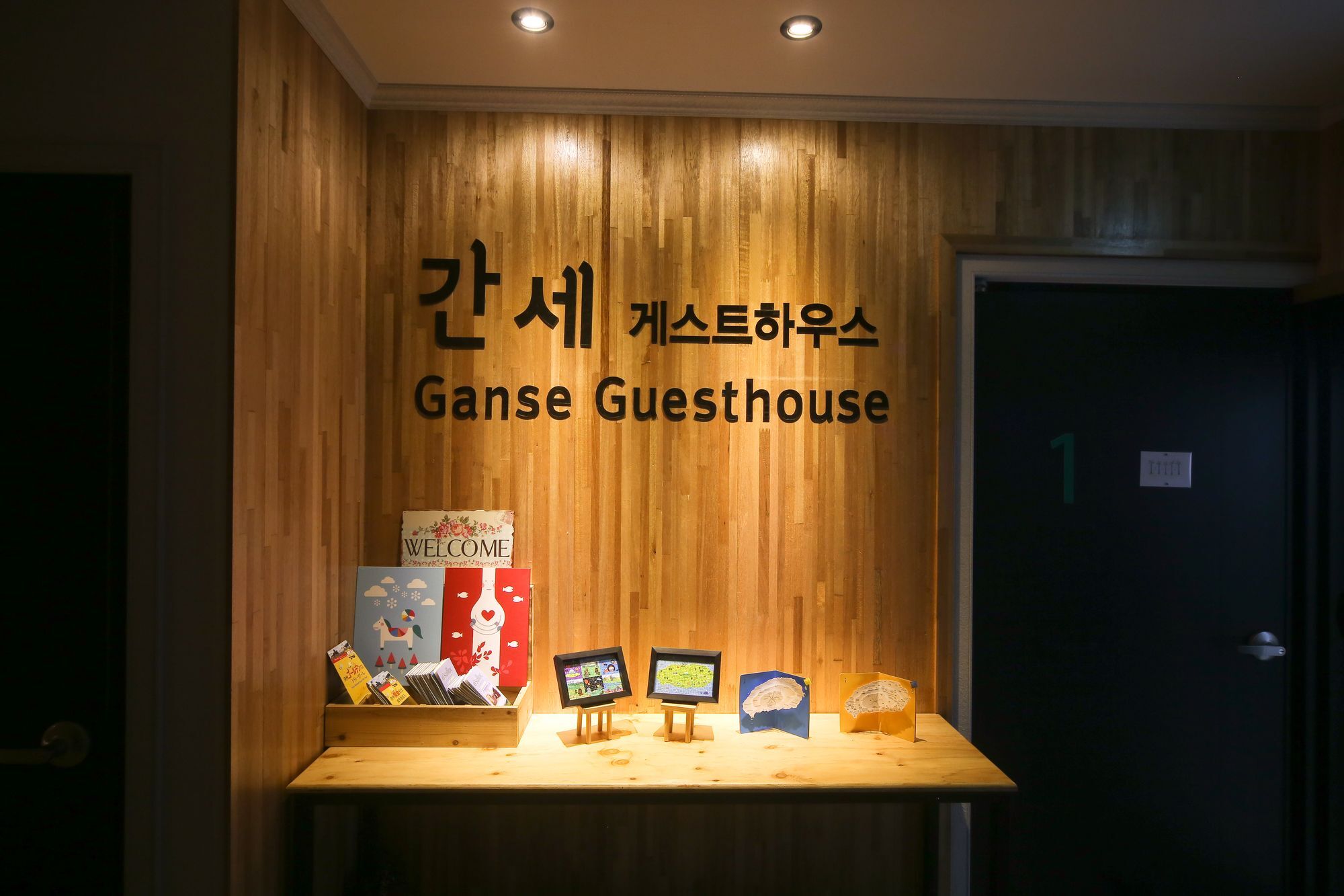 Ganse Guesthouse Csedzsu Kültér fotó