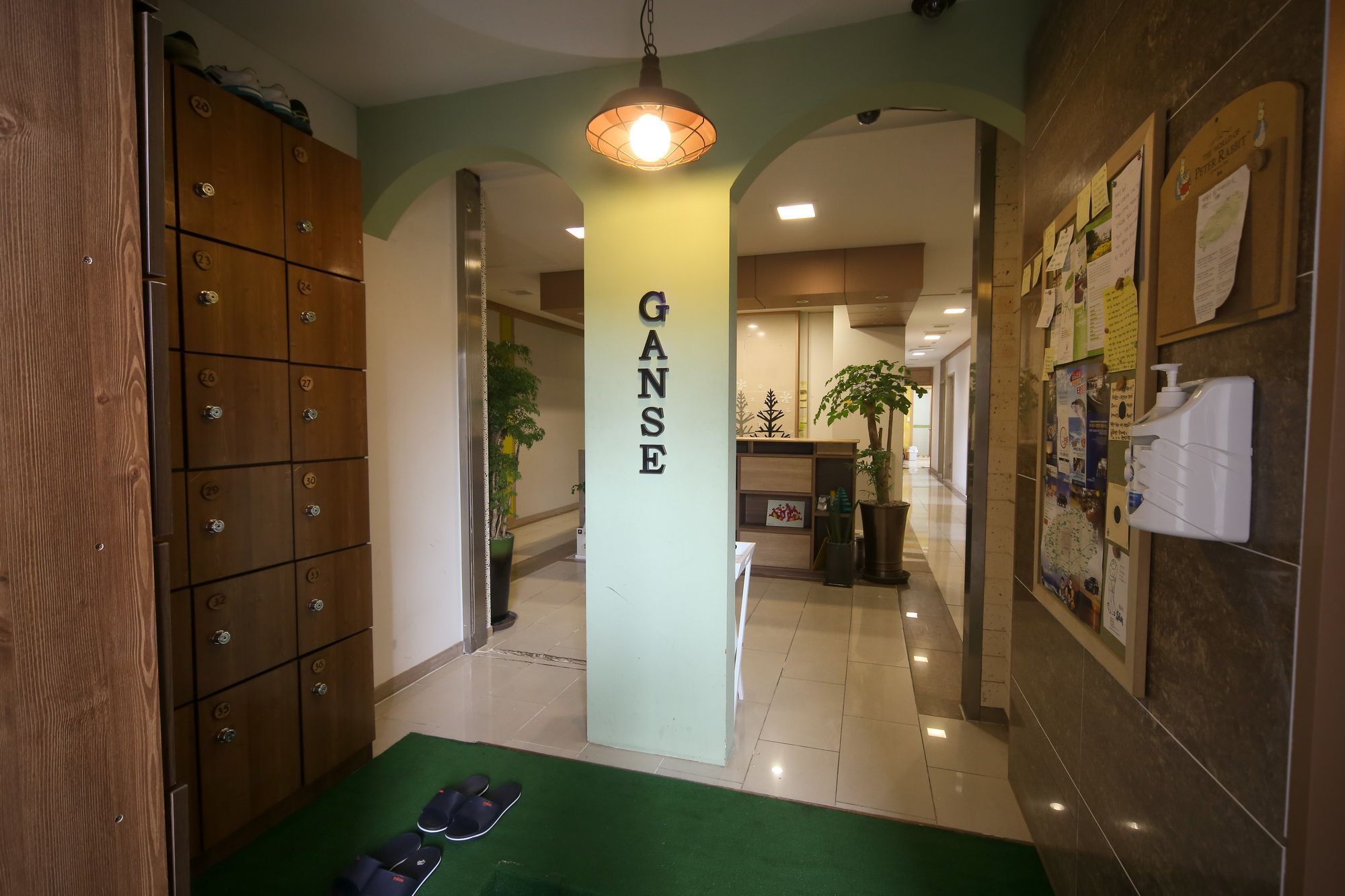 Ganse Guesthouse Csedzsu Kültér fotó